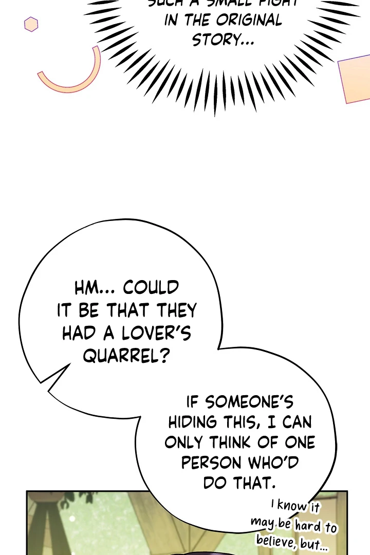 I Will Become the Villain’s Poison Detector chapter 76 page 87
