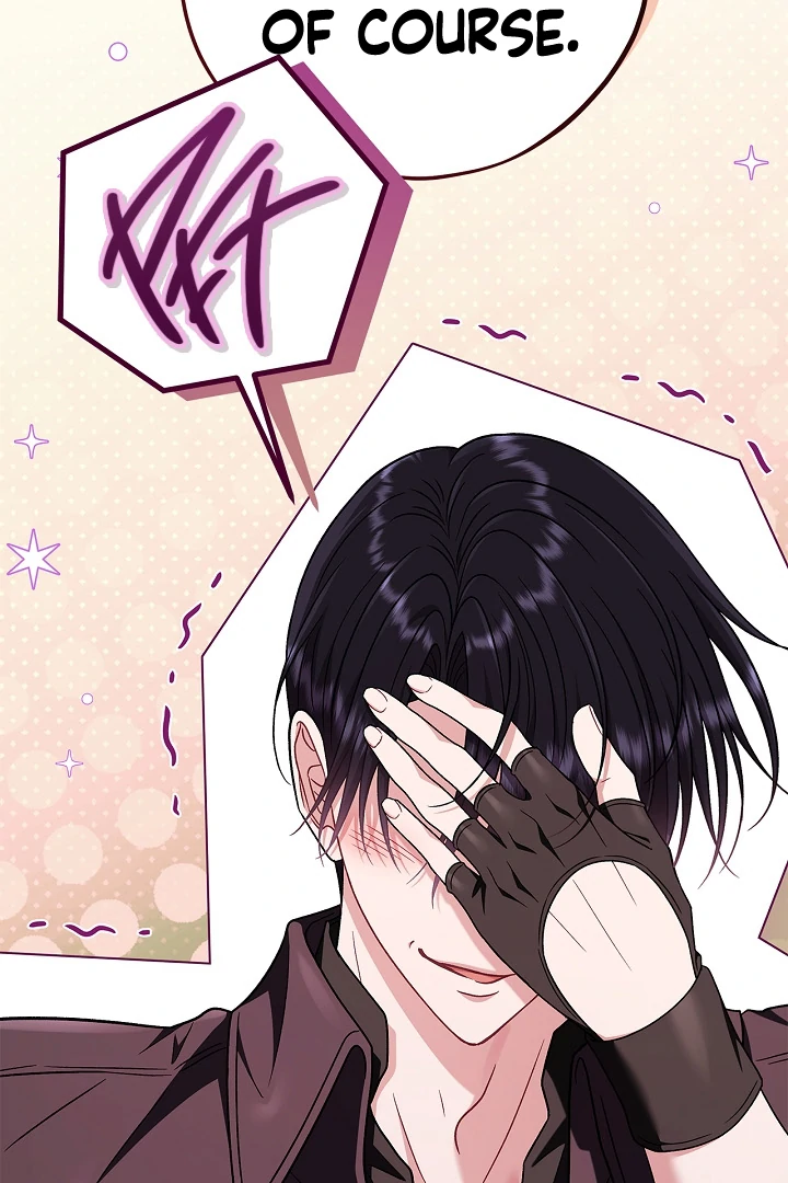 I Will Become the Villain’s Poison Detector chapter 76 page 91