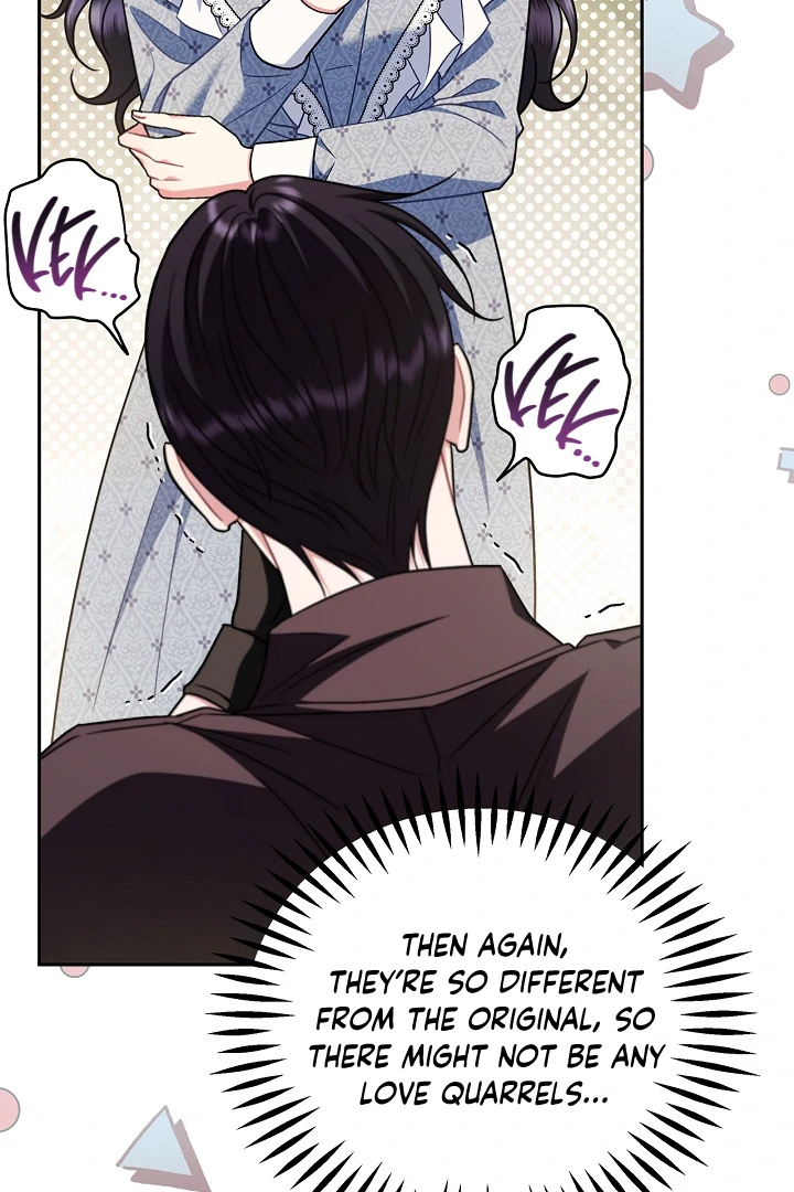 I Will Become the Villain’s Poison Detector chapter 76 page 95