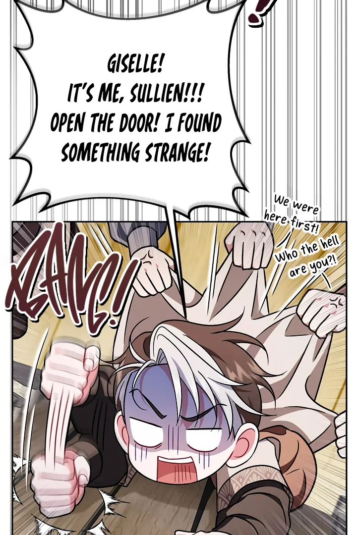 I Will Become the Villain’s Poison Detector chapter 76 page 98