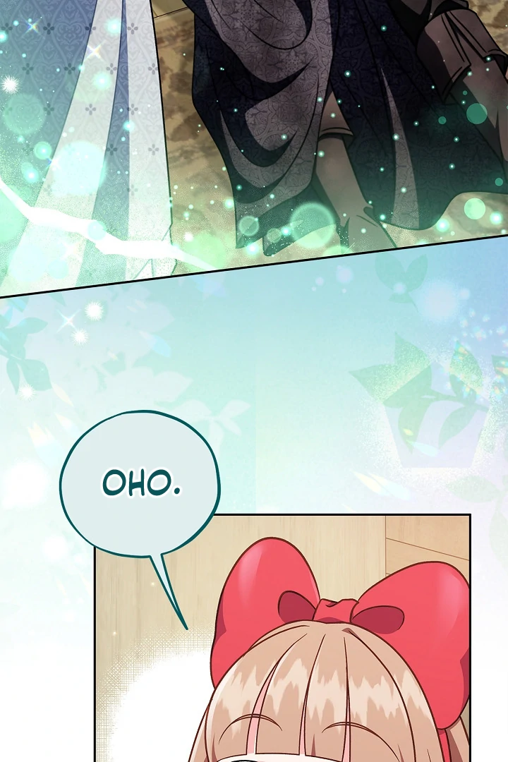 I Will Become the Villain’s Poison Detector chapter 78 page 10