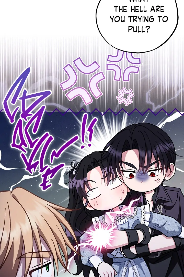 I Will Become the Villain’s Poison Detector chapter 78 page 107