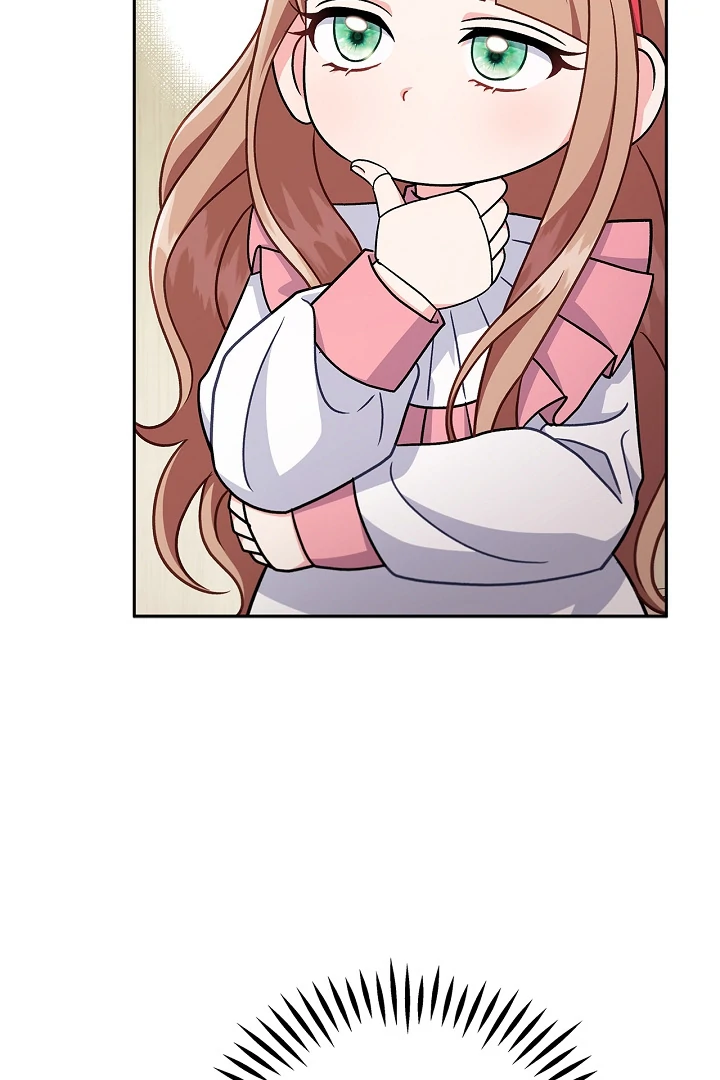 I Will Become the Villain’s Poison Detector chapter 78 page 11