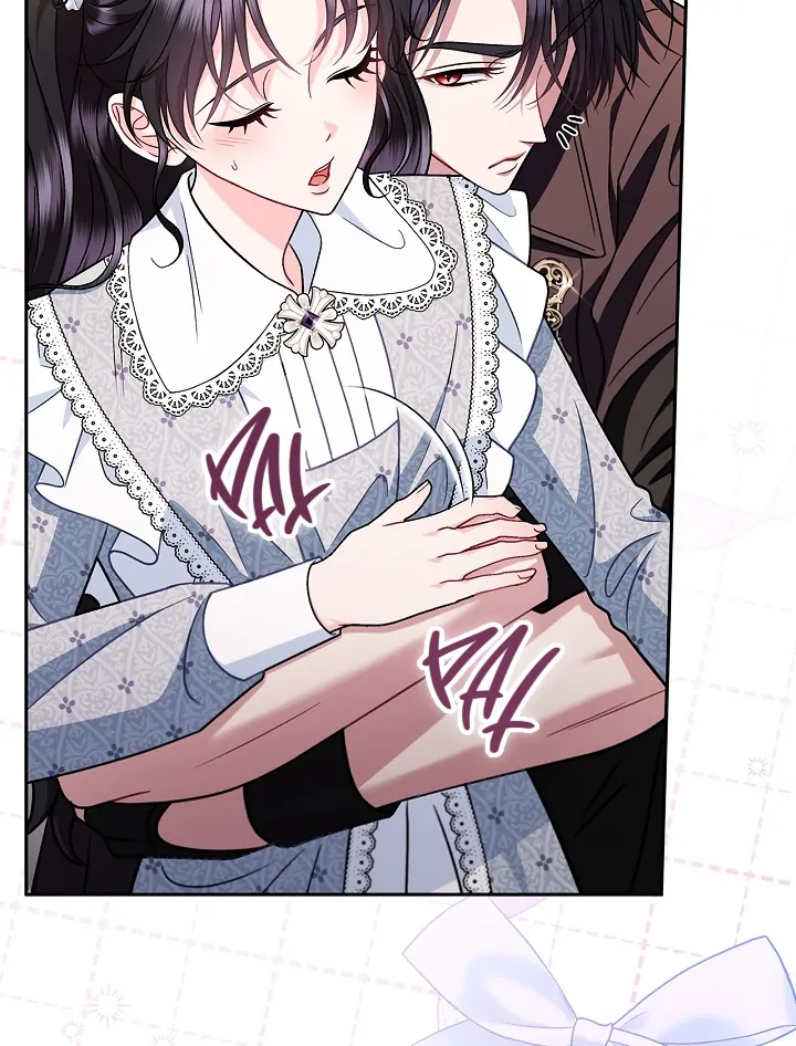 I Will Become the Villain’s Poison Detector chapter 78 page 110