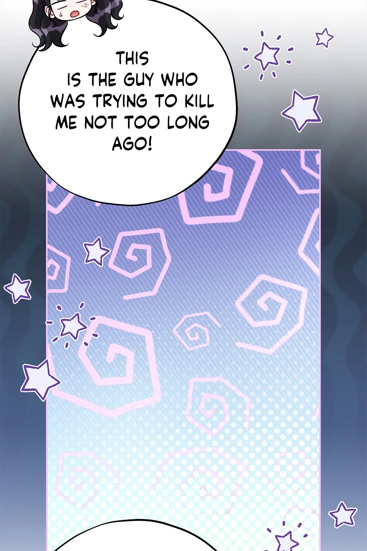 I Will Become the Villain’s Poison Detector chapter 78 page 115