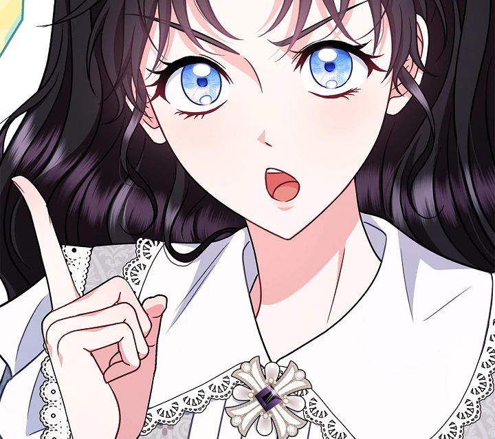 I Will Become the Villain’s Poison Detector chapter 78 page 118