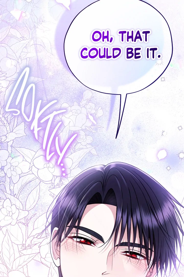I Will Become the Villain’s Poison Detector chapter 78 page 122