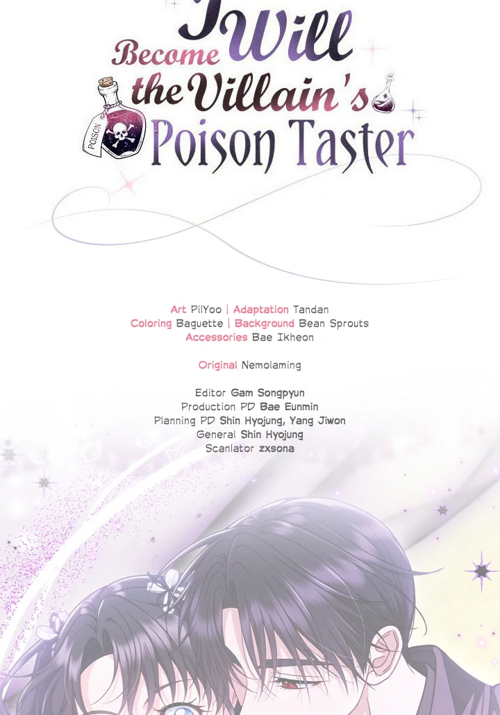 I Will Become the Villain’s Poison Detector chapter 78 page 134