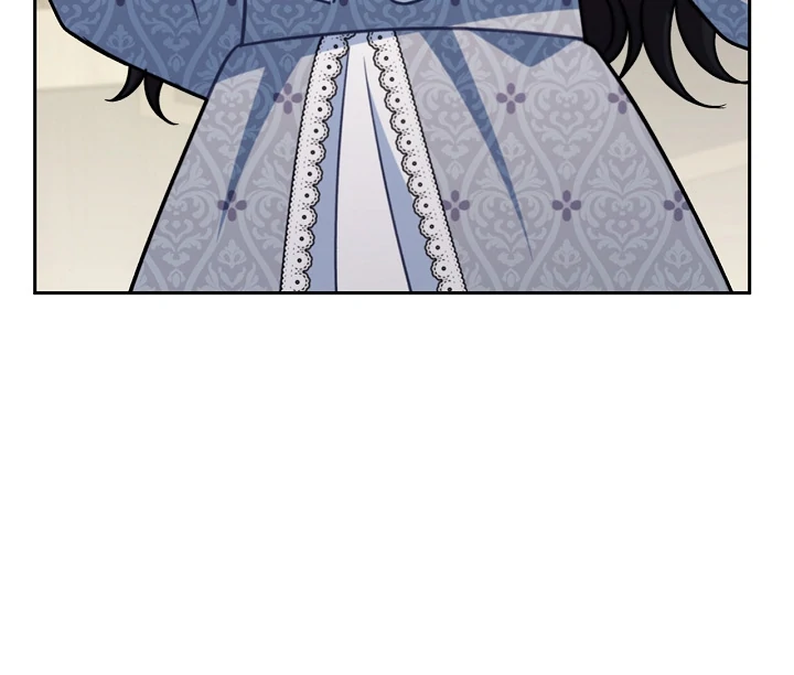 I Will Become the Villain’s Poison Detector chapter 78 page 14