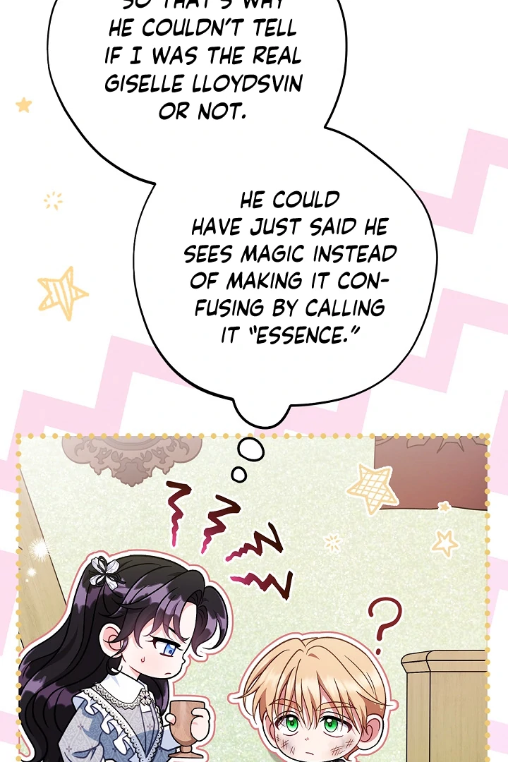 I Will Become the Villain’s Poison Detector chapter 78 page 17