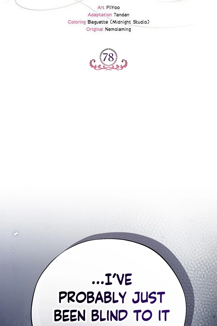 I Will Become the Villain’s Poison Detector chapter 78 page 2
