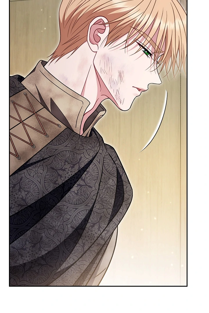 I Will Become the Villain’s Poison Detector chapter 78 page 23