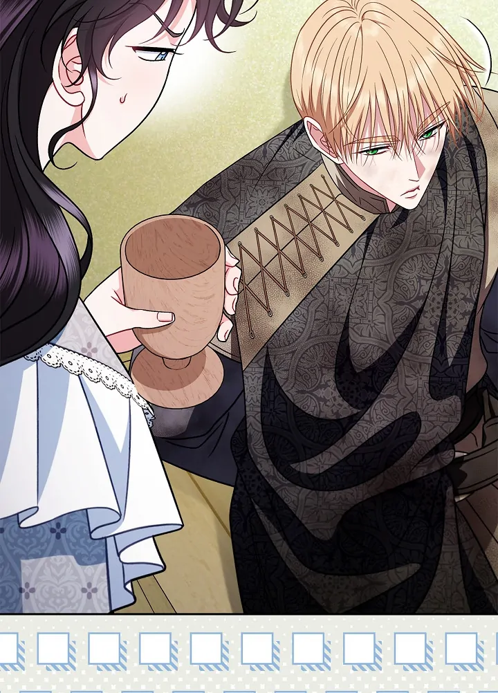 I Will Become the Villain’s Poison Detector chapter 78 page 25