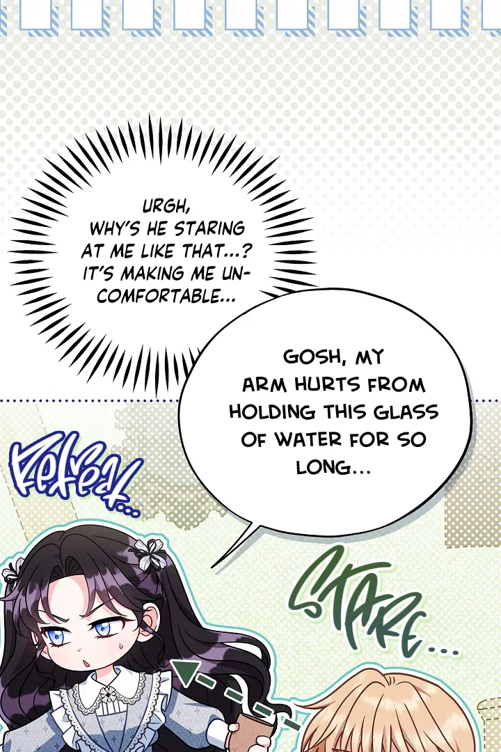 I Will Become the Villain’s Poison Detector chapter 78 page 26