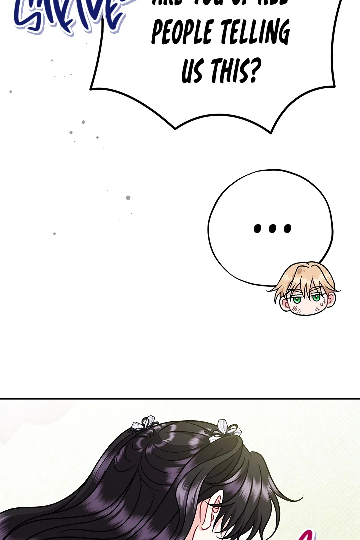 I Will Become the Villain’s Poison Detector chapter 78 page 32