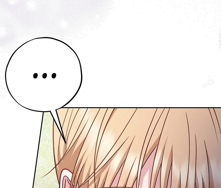 I Will Become the Villain’s Poison Detector chapter 78 page 42