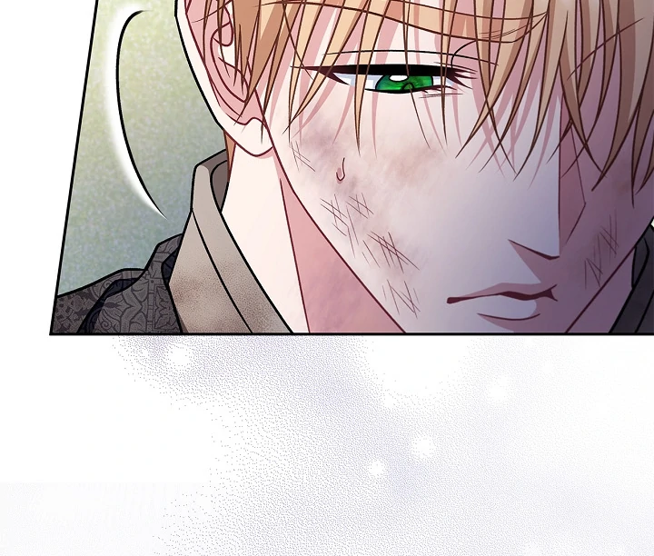 I Will Become the Villain’s Poison Detector chapter 78 page 43