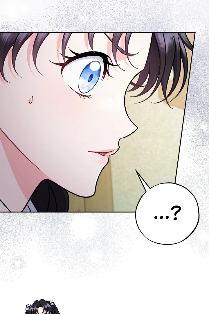 I Will Become the Villain’s Poison Detector chapter 78 page 44