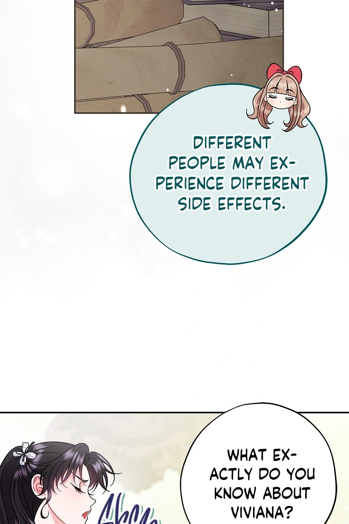 I Will Become the Villain’s Poison Detector chapter 78 page 46