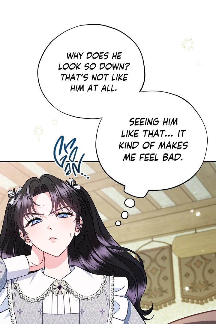 I Will Become the Villain’s Poison Detector chapter 78 page 53