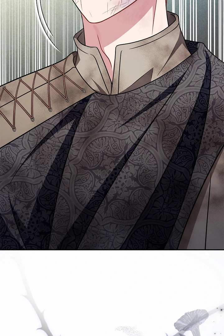 I Will Become the Villain’s Poison Detector chapter 78 page 56