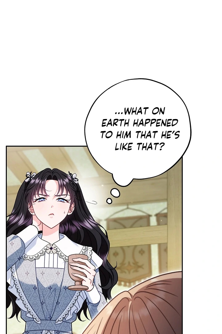 I Will Become the Villain’s Poison Detector chapter 78 page 6