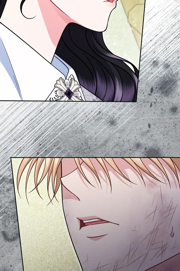I Will Become the Villain’s Poison Detector chapter 78 page 65
