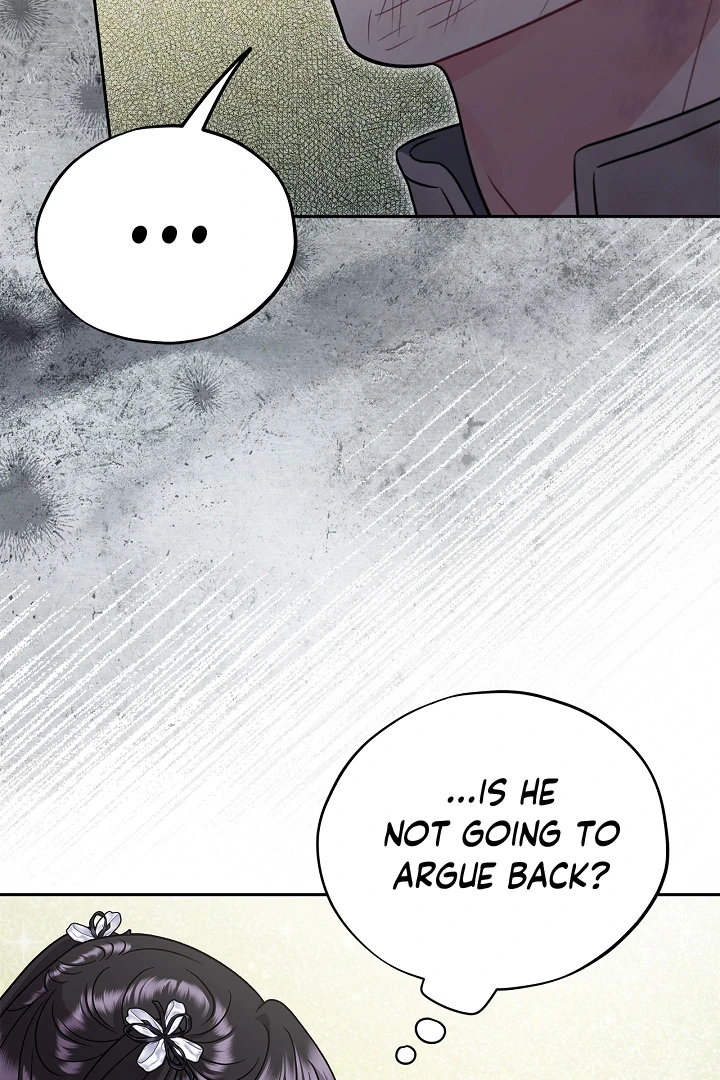 I Will Become the Villain’s Poison Detector chapter 78 page 66