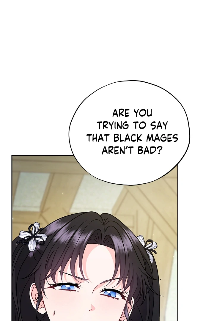 I Will Become the Villain’s Poison Detector chapter 78 page 69