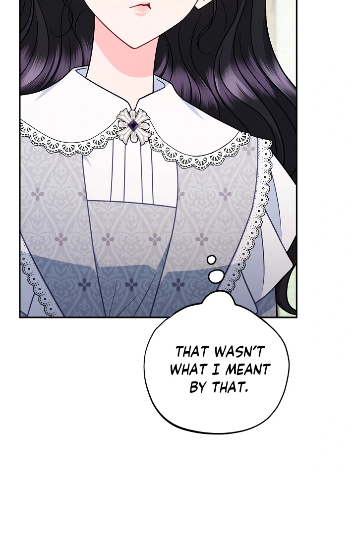 I Will Become the Villain’s Poison Detector chapter 78 page 70