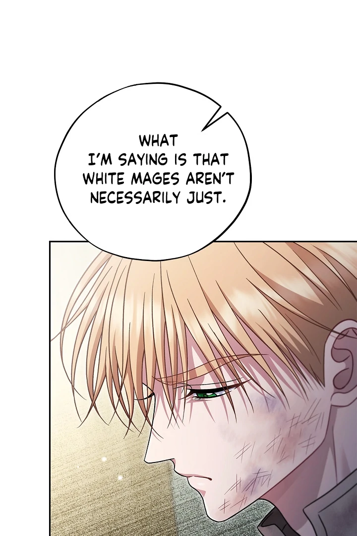 I Will Become the Villain’s Poison Detector chapter 78 page 71