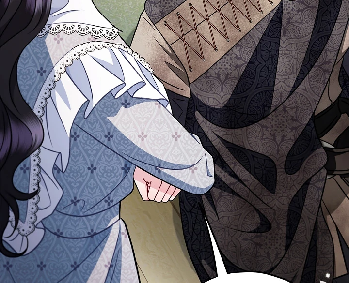 I Will Become the Villain’s Poison Detector chapter 78 page 73
