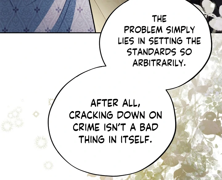 I Will Become the Villain’s Poison Detector chapter 78 page 74