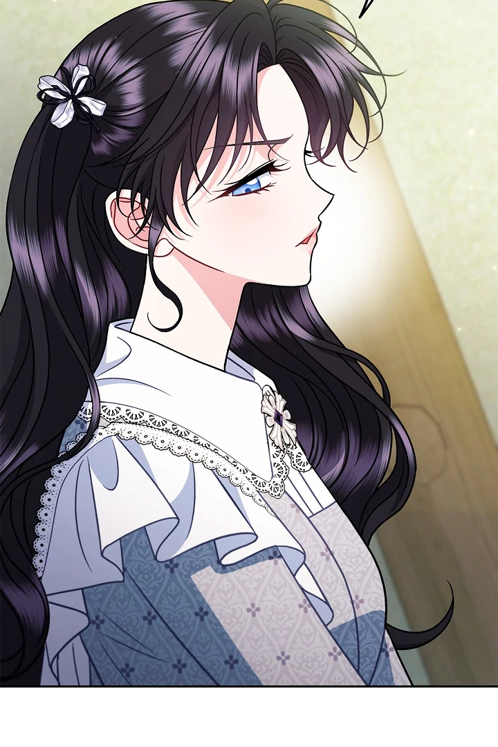 I Will Become the Villain’s Poison Detector chapter 78 page 80