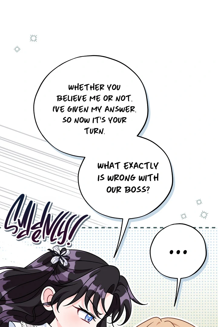 I Will Become the Villain’s Poison Detector chapter 78 page 81