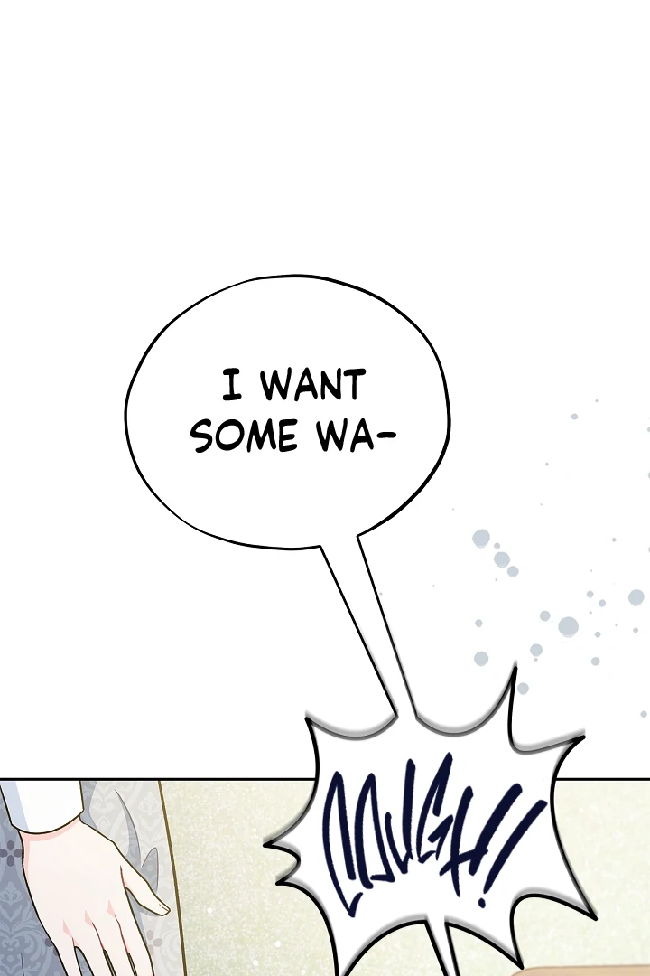 I Will Become the Villain’s Poison Detector chapter 78 page 85
