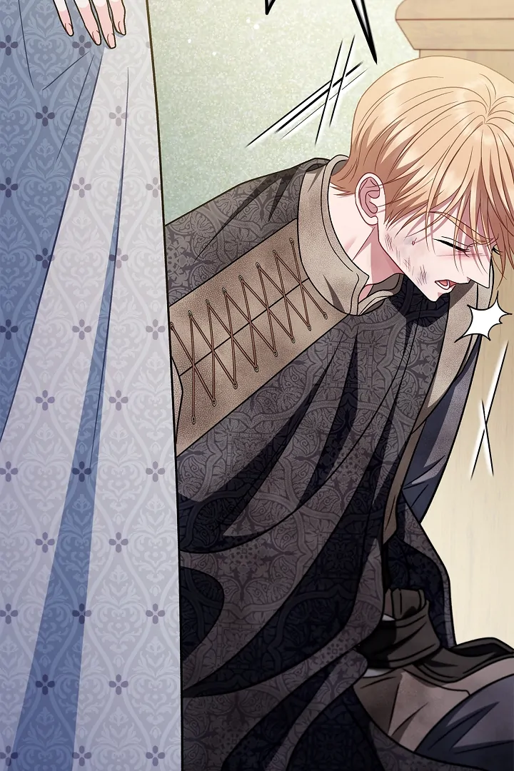 I Will Become the Villain’s Poison Detector chapter 78 page 86