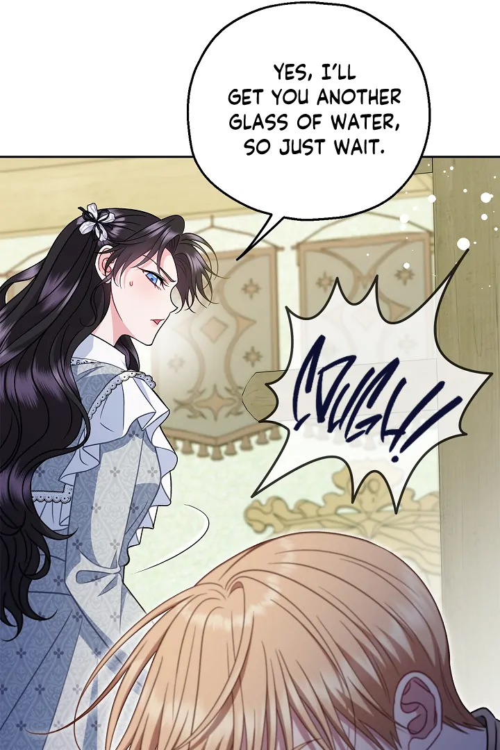 I Will Become the Villain’s Poison Detector chapter 78 page 88