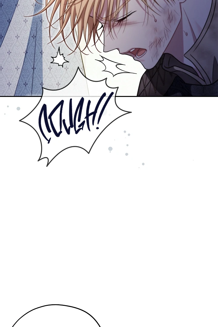 I Will Become the Villain’s Poison Detector chapter 78 page 89