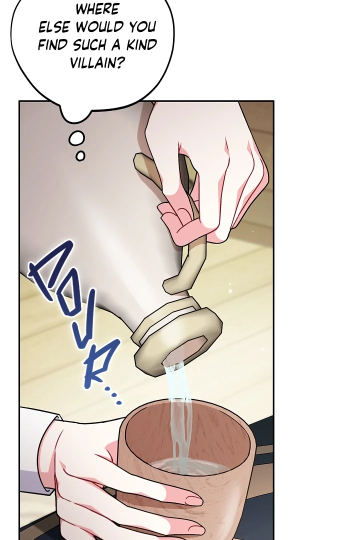 I Will Become the Villain’s Poison Detector chapter 78 page 90