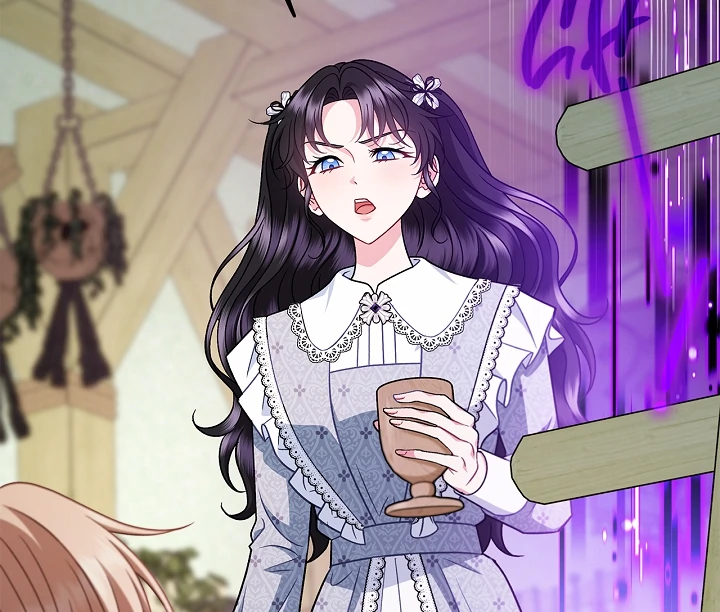 I Will Become the Villain’s Poison Detector chapter 78 page 92