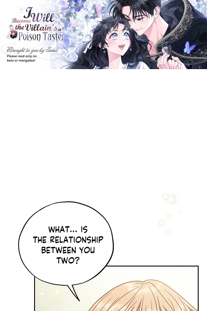 I Will Become the Villain’s Poison Detector chapter 79 page 1