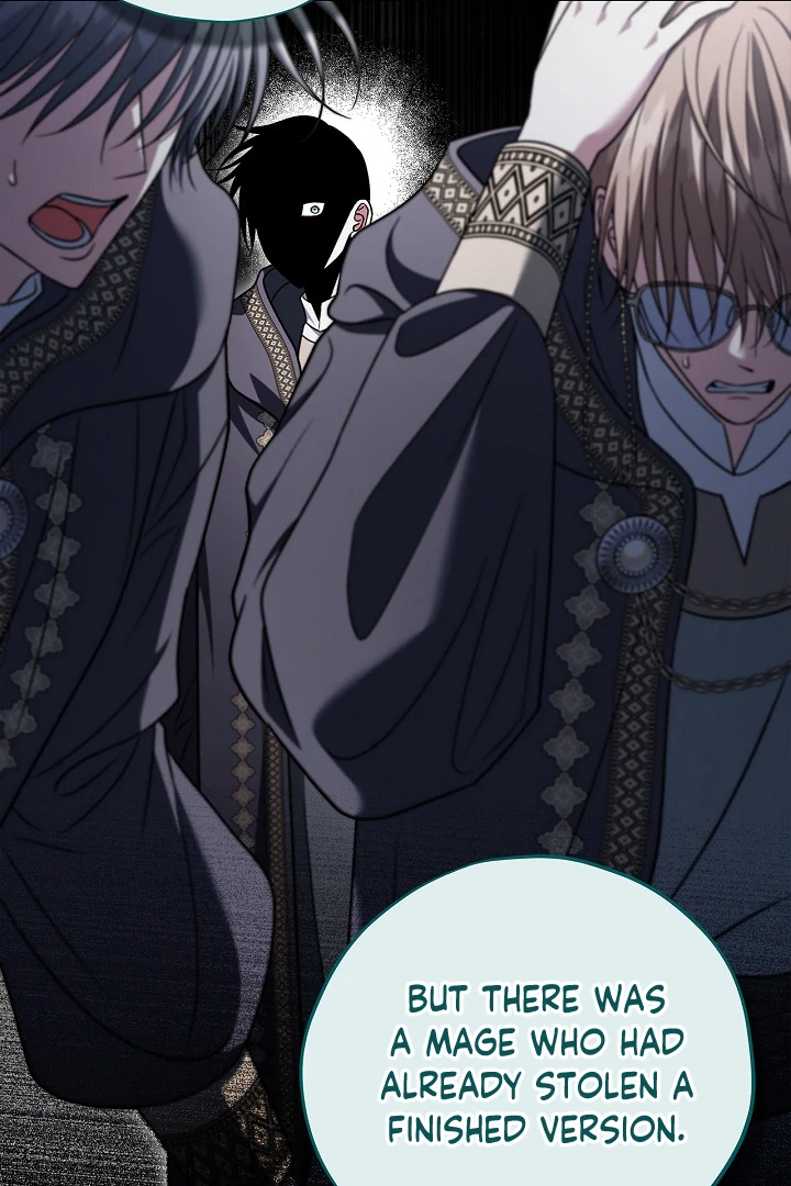 I Will Become the Villain’s Poison Detector chapter 79 page 102