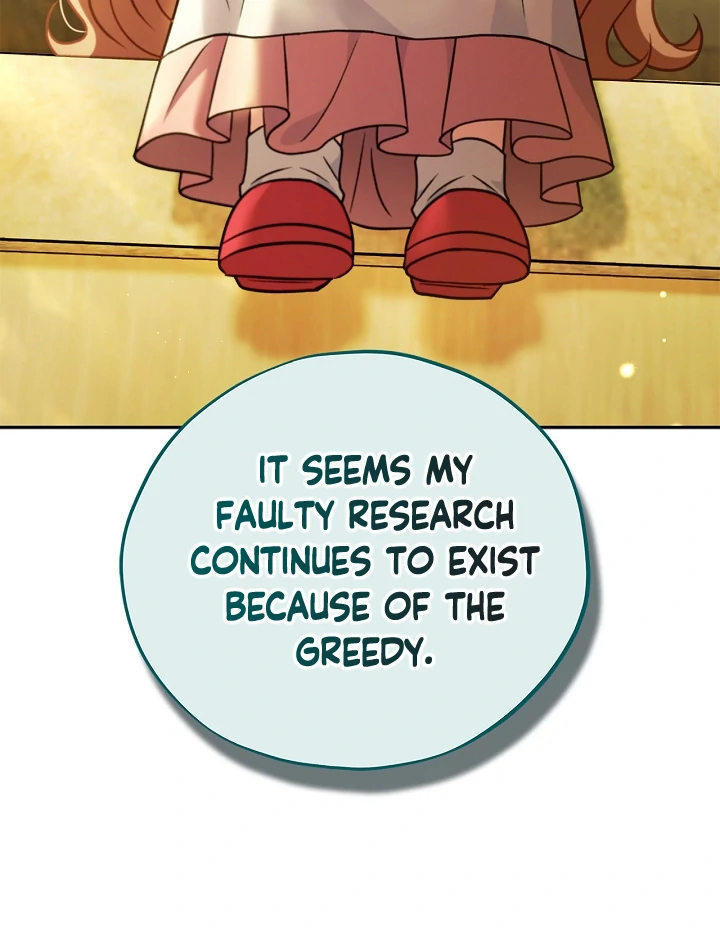 I Will Become the Villain’s Poison Detector chapter 79 page 105