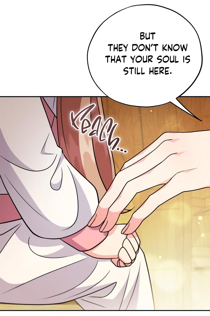 I Will Become the Villain’s Poison Detector chapter 79 page 106