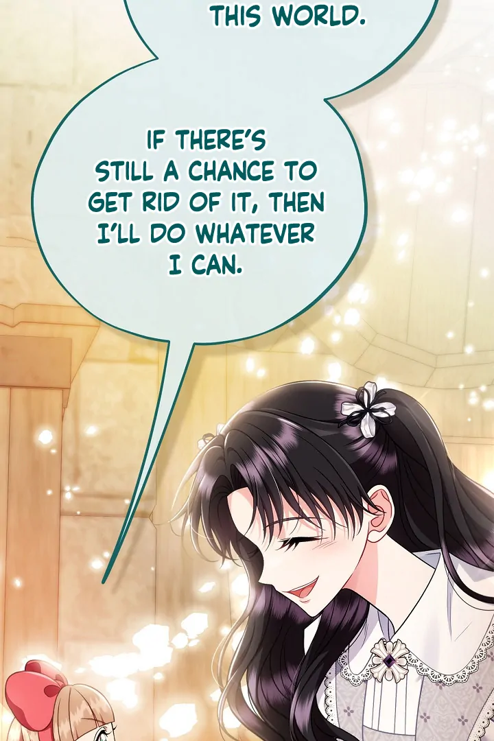I Will Become the Villain’s Poison Detector chapter 79 page 109