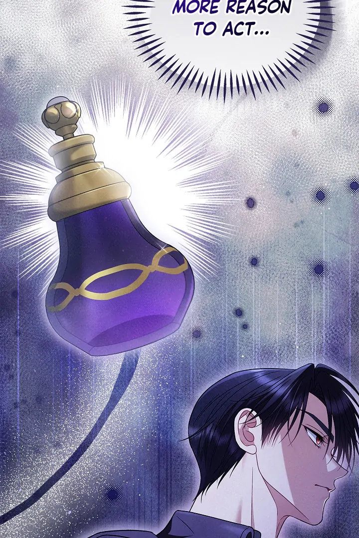 I Will Become the Villain’s Poison Detector chapter 79 page 111