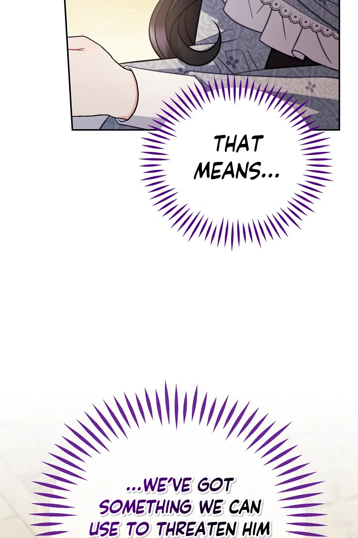 I Will Become the Villain’s Poison Detector chapter 79 page 118