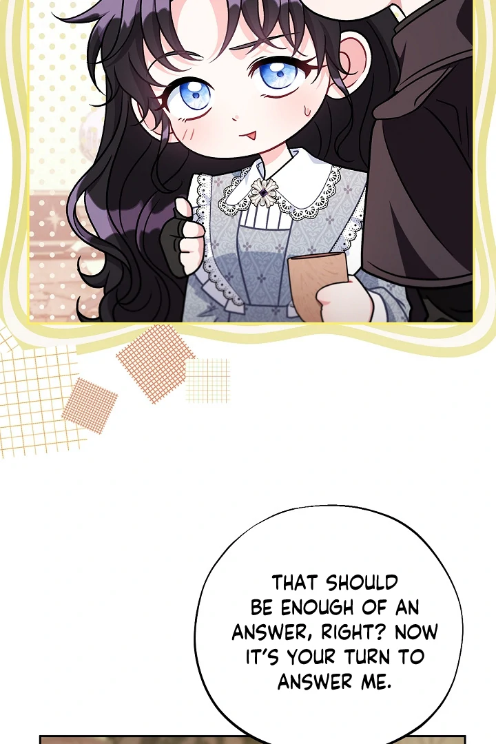 I Will Become the Villain’s Poison Detector chapter 79 page 12