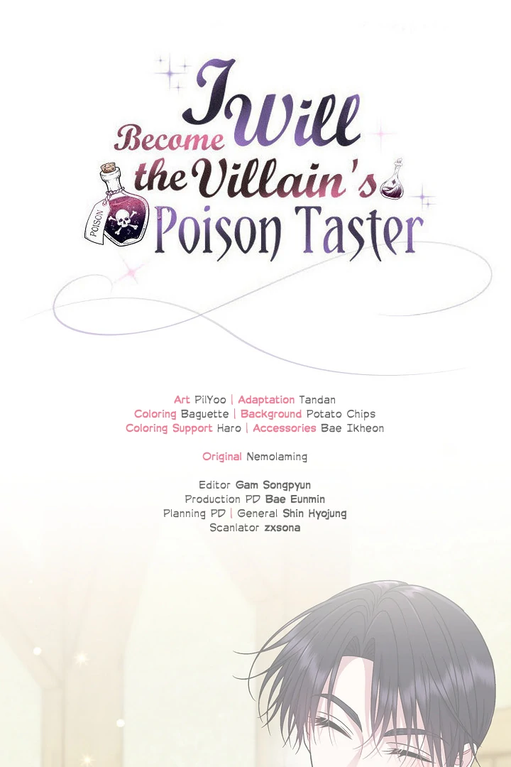 I Will Become the Villain’s Poison Detector chapter 79 page 121